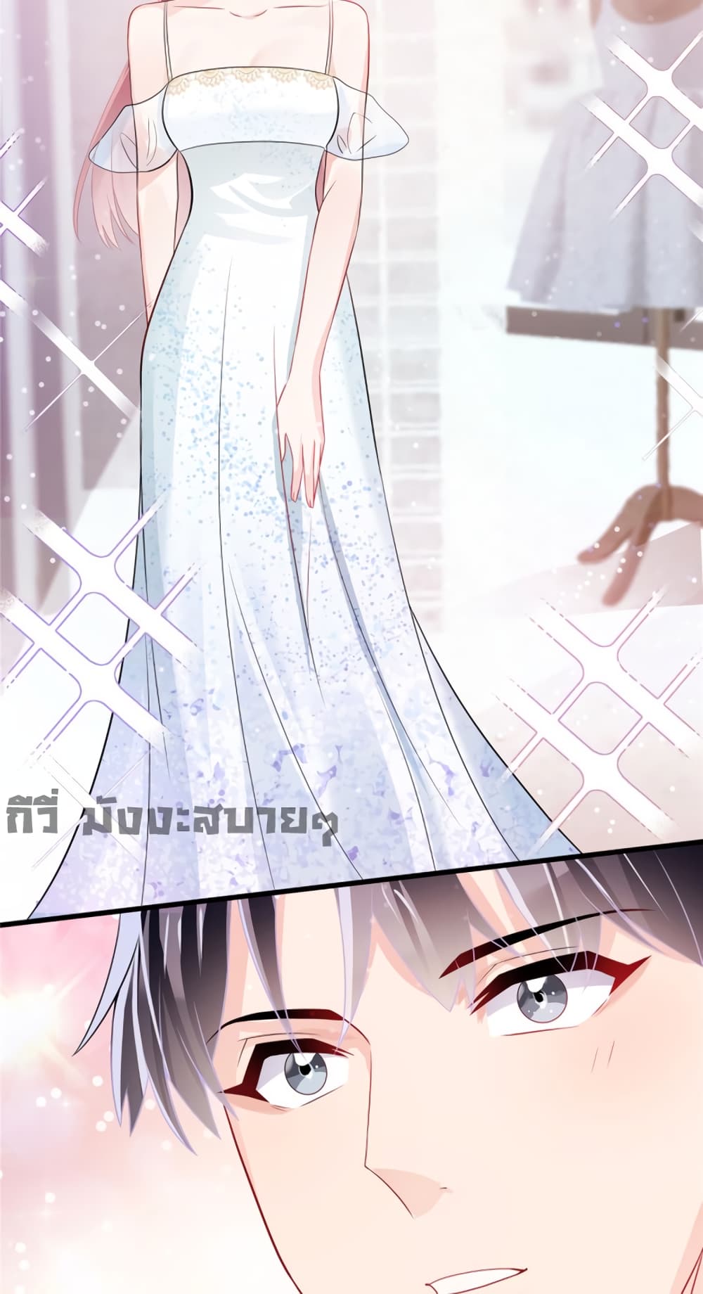 อ่านการ์ตูน Oh My Baby 16 ภาพที่ 2