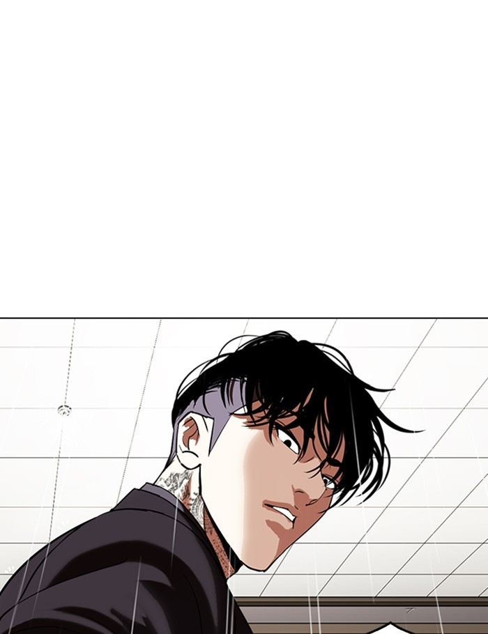 อ่านการ์ตูน Lookism 341 ภาพที่ 106