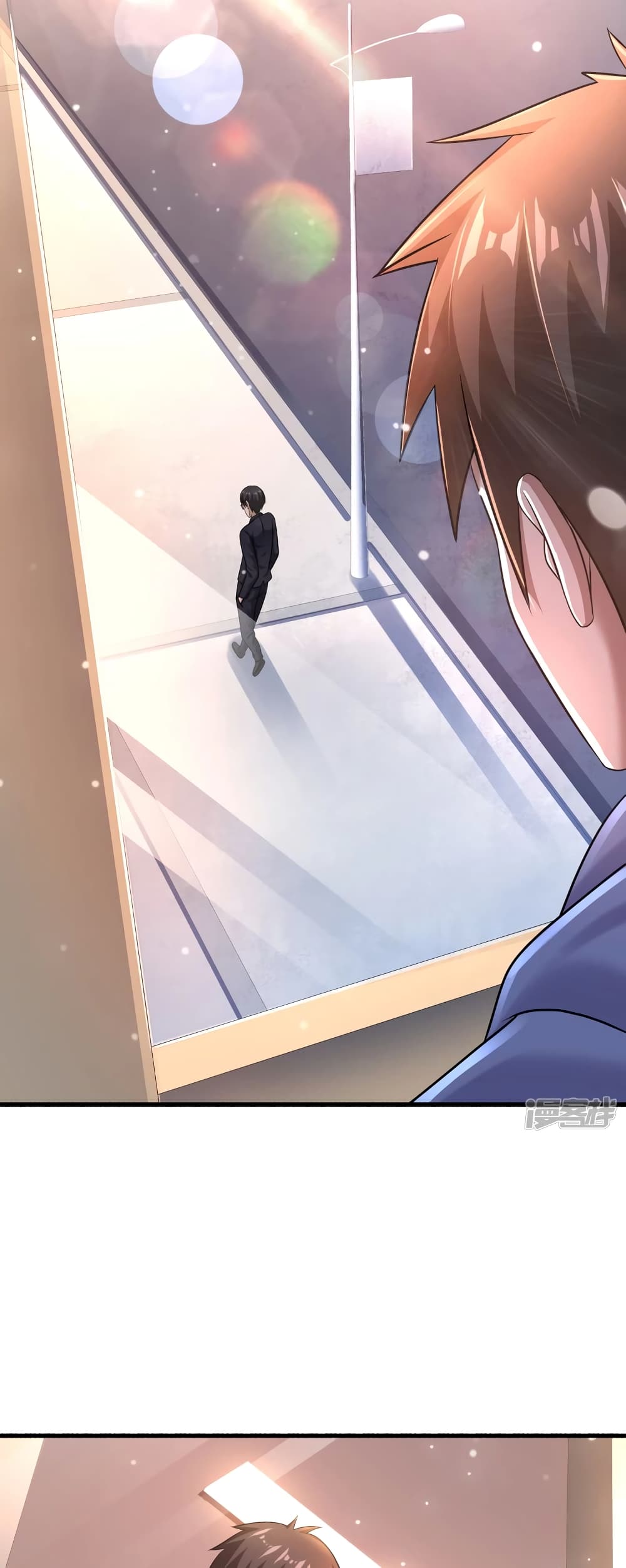 อ่านการ์ตูน Super Infected 30 ภาพที่ 10