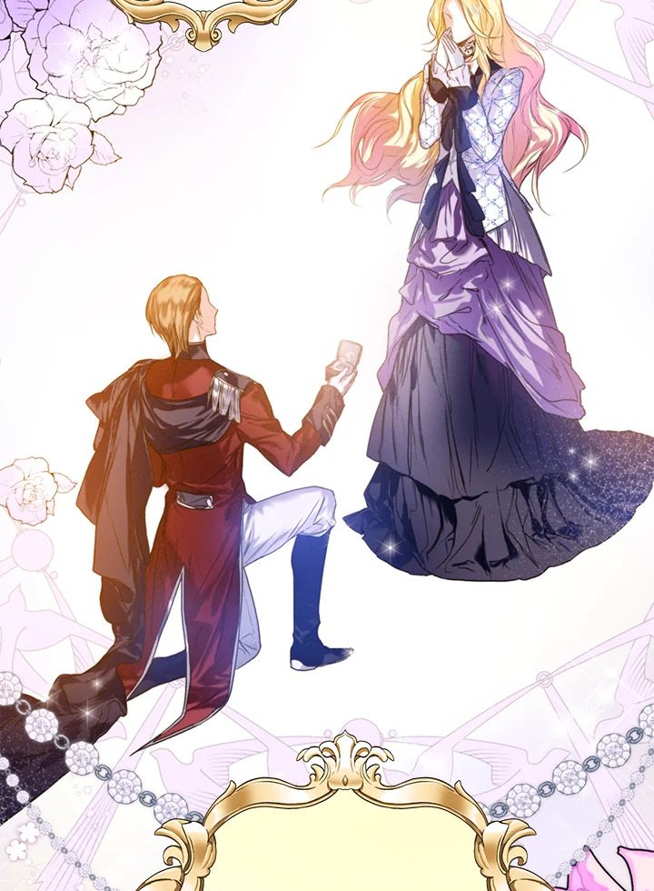 อ่านการ์ตูน Royal Marriage 1 ภาพที่ 68