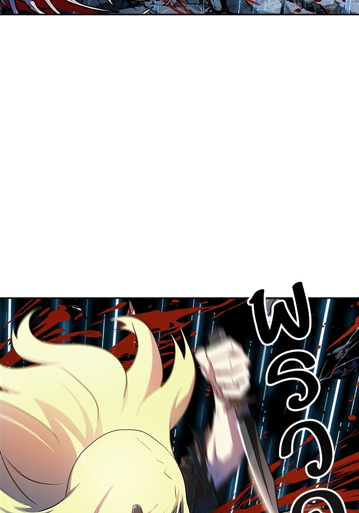 อ่านการ์ตูน Tower of God 562 ภาพที่ 111