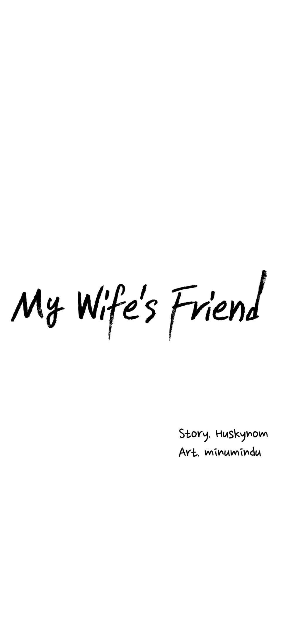 อ่านการ์ตูน My Wife’s Friend 38 ภาพที่ 31