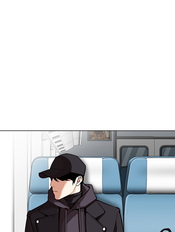 อ่านการ์ตูน Lookism 284 ภาพที่ 158