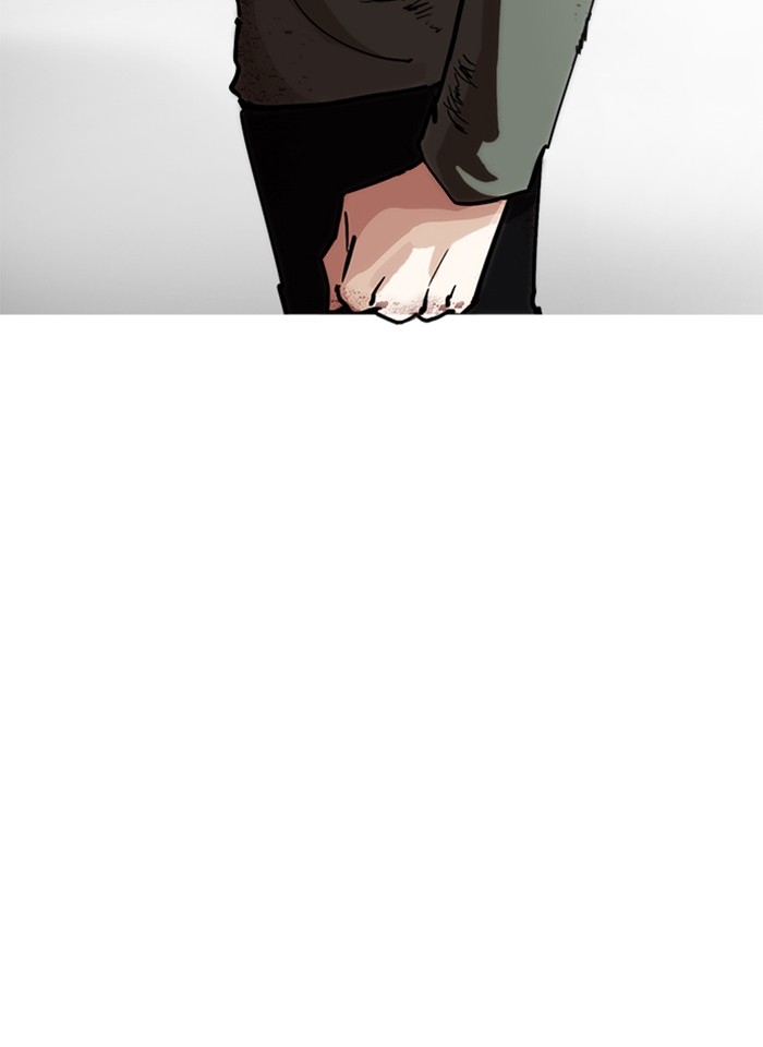 อ่านการ์ตูน Lookism 239 ภาพที่ 76