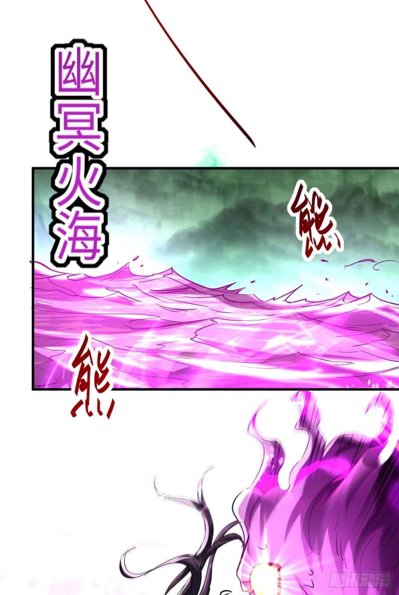 อ่านการ์ตูน Return of Divine Emperor 213 ภาพที่ 23