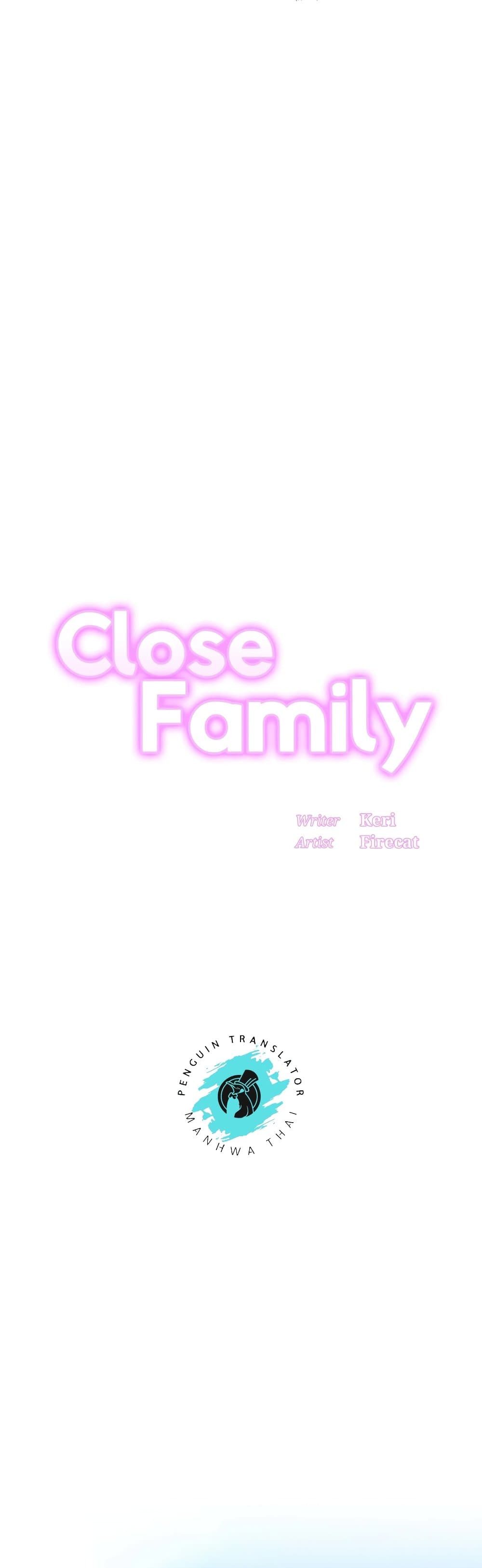 อ่านการ์ตูน Close Family 47 ภาพที่ 3