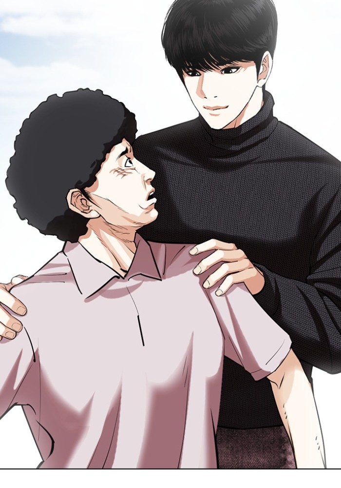 อ่านการ์ตูน Lookism 432 ภาพที่ 131