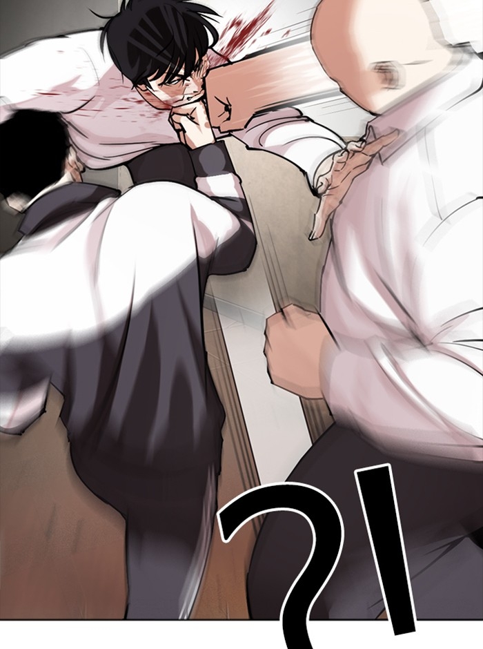 อ่านการ์ตูน Lookism 273 ภาพที่ 126