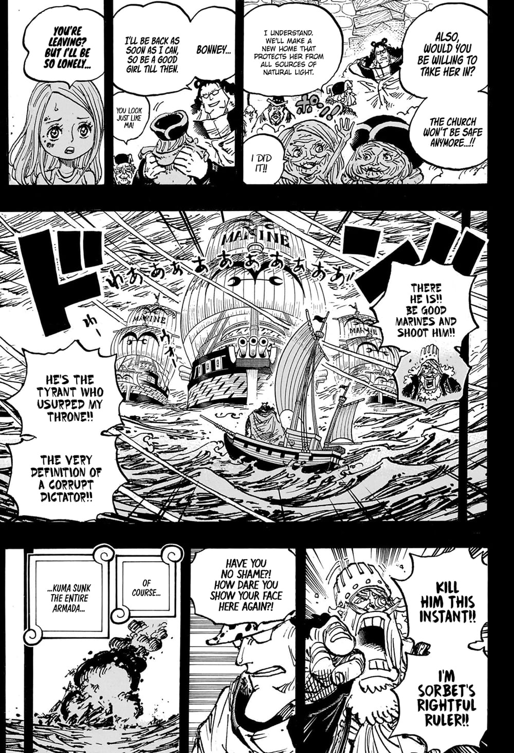 อ่านการ์ตูน One Piece 1099 (ENG) ภาพที่ 8