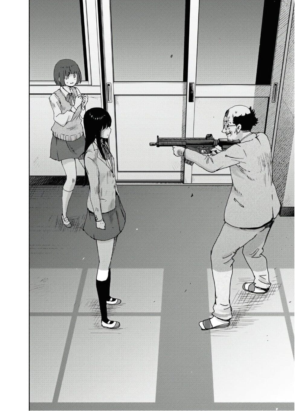 อ่านการ์ตูน The High School Incident 4 ภาพที่ 22