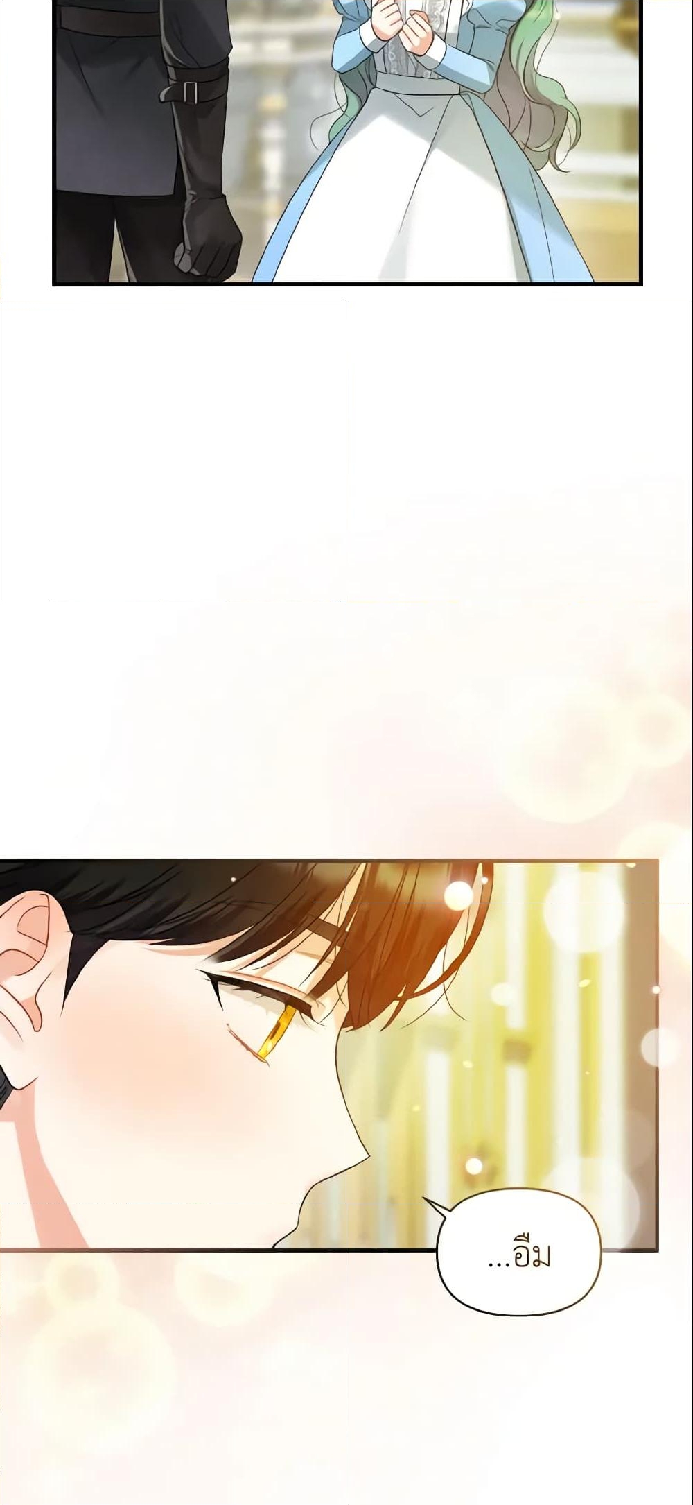 อ่านการ์ตูน I Became The Younger Sister Of A Regretful Obsessive Male Lead 12 ภาพที่ 42