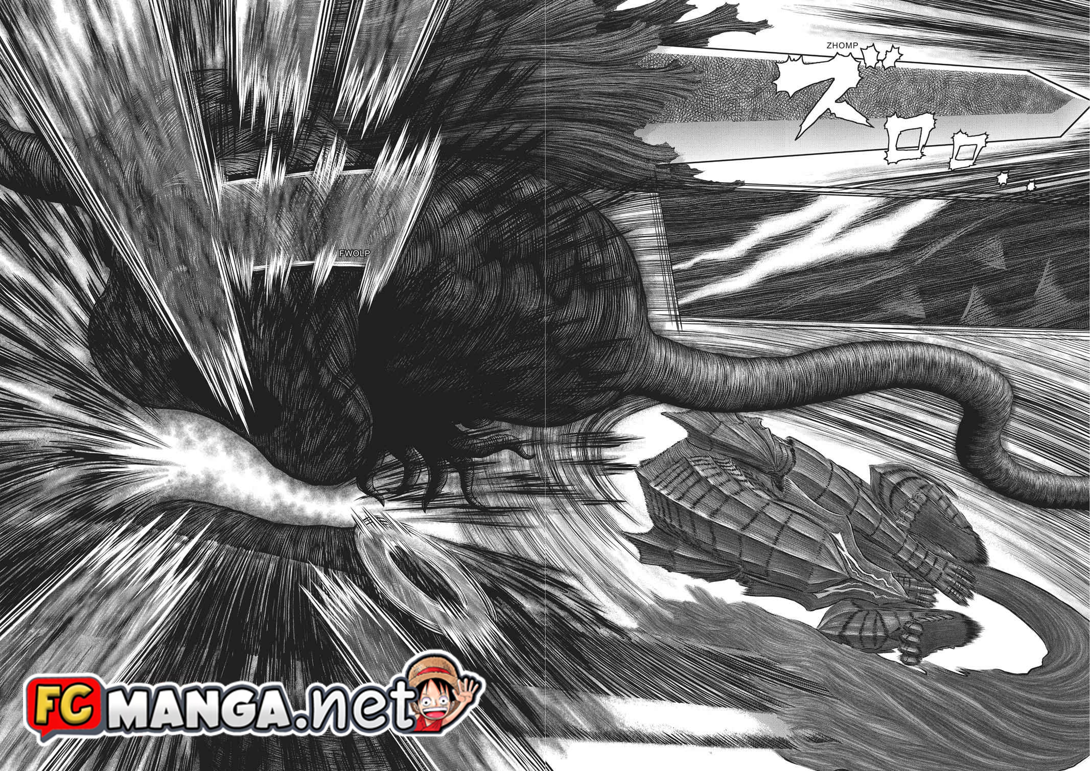 อ่านการ์ตูน Berserk 353 ภาพที่ 2