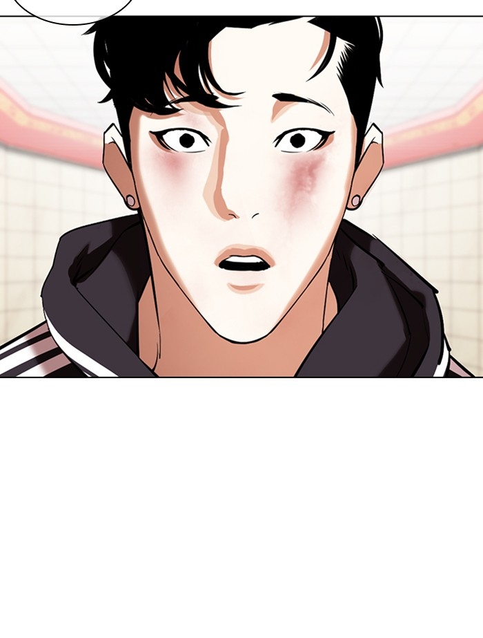 อ่านการ์ตูน Lookism 353 ภาพที่ 77