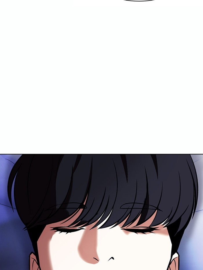 อ่านการ์ตูน Lookism 376 ภาพที่ 151