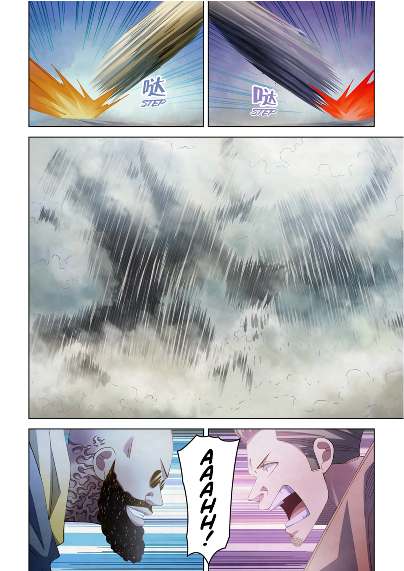 อ่านการ์ตูน The Last Human 341-345 ภาพที่ 26