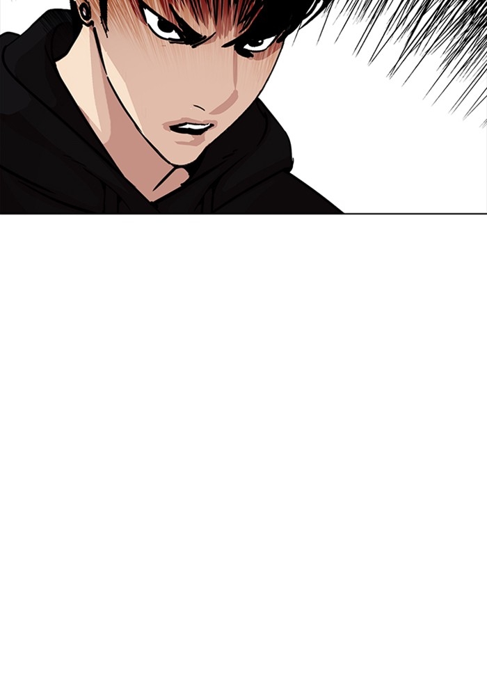 อ่านการ์ตูน Lookism 226 ภาพที่ 146