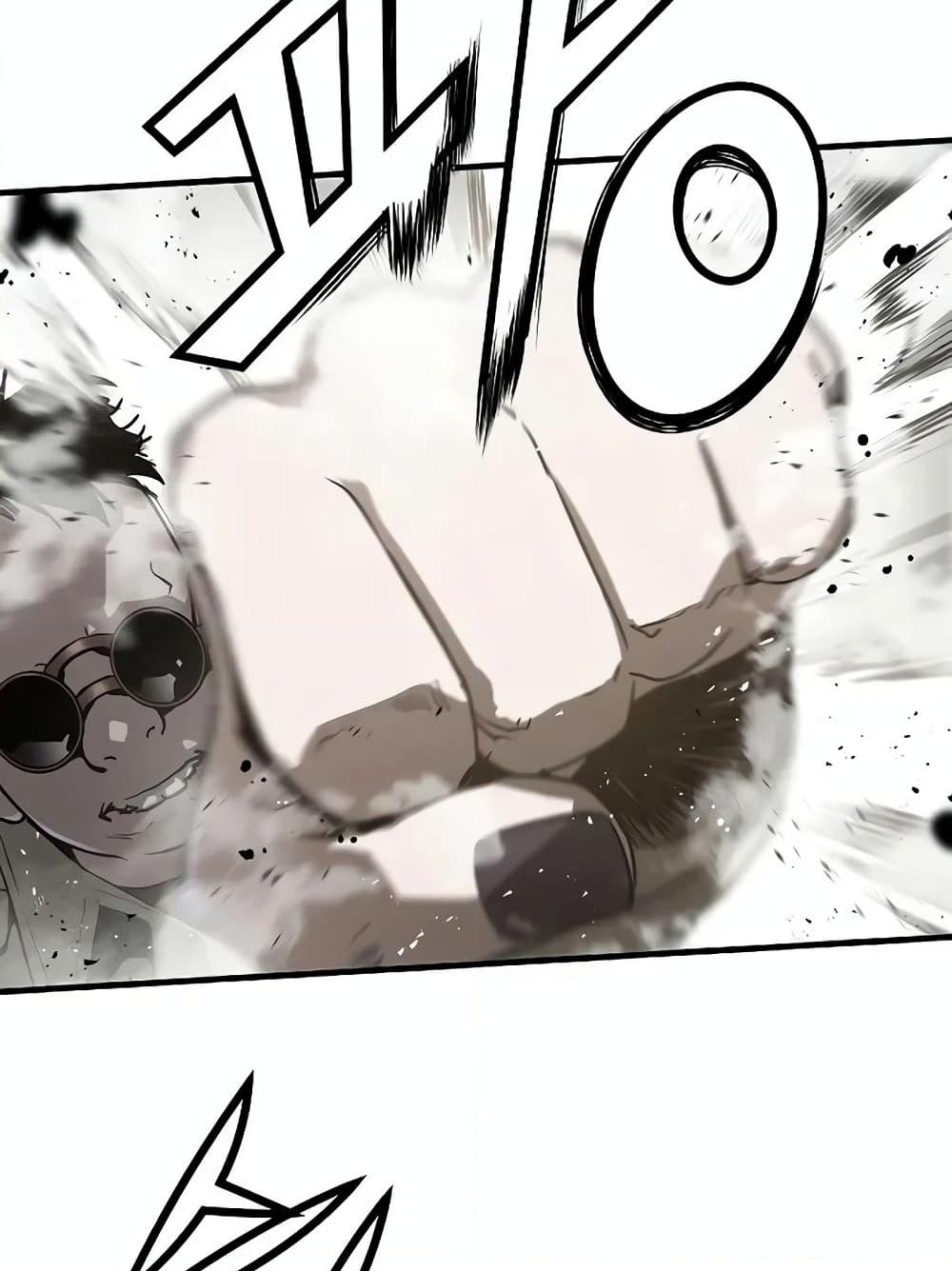 อ่านการ์ตูน The Breaker 3: Eternal Force 88 ภาพที่ 23