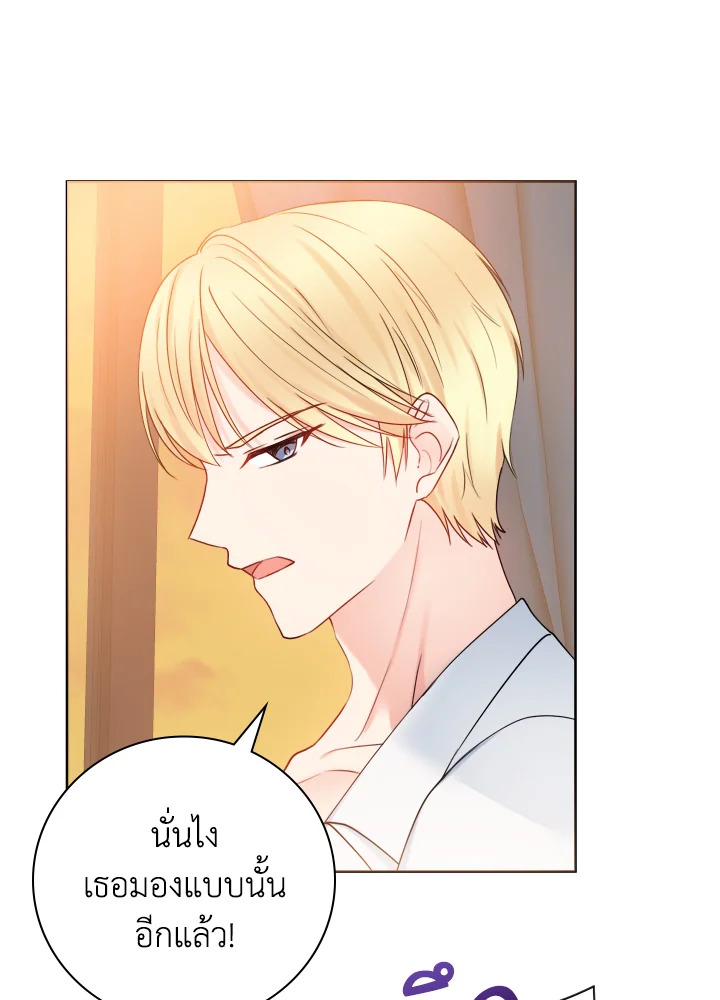 อ่านการ์ตูน Sickly Husband’s Contractual Wife 15 ภาพที่ 57