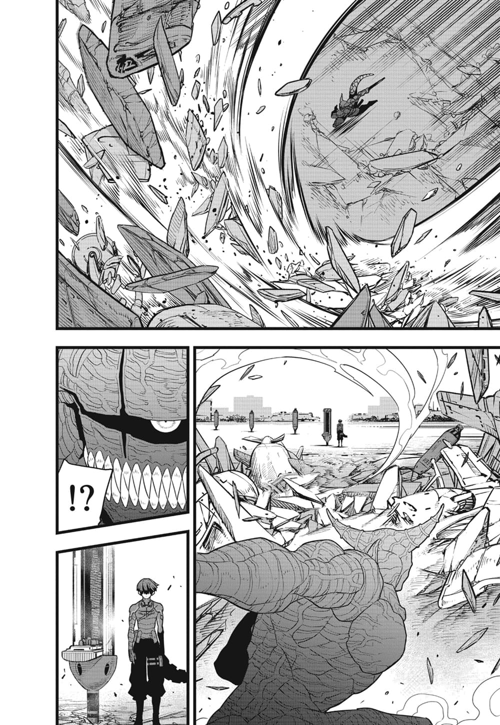 อ่านการ์ตูน Kaiju No.8 92 ภาพที่ 14