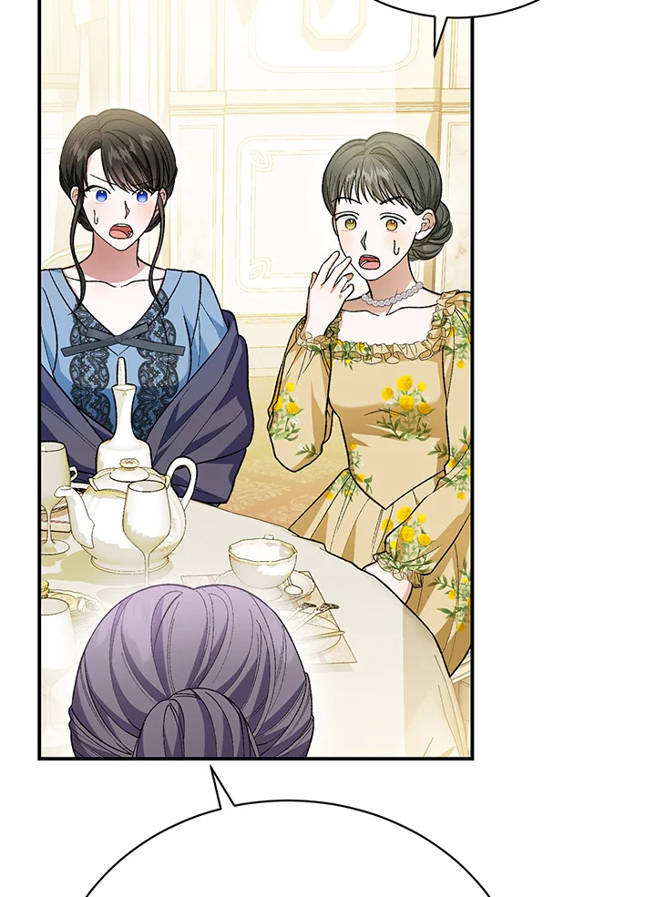 อ่านการ์ตูน The Mistress Runs Away 27 ภาพที่ 75