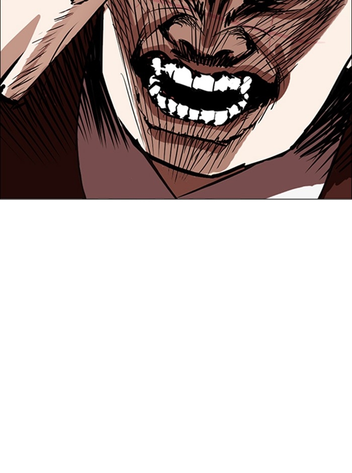 อ่านการ์ตูน Lookism 249 ภาพที่ 2