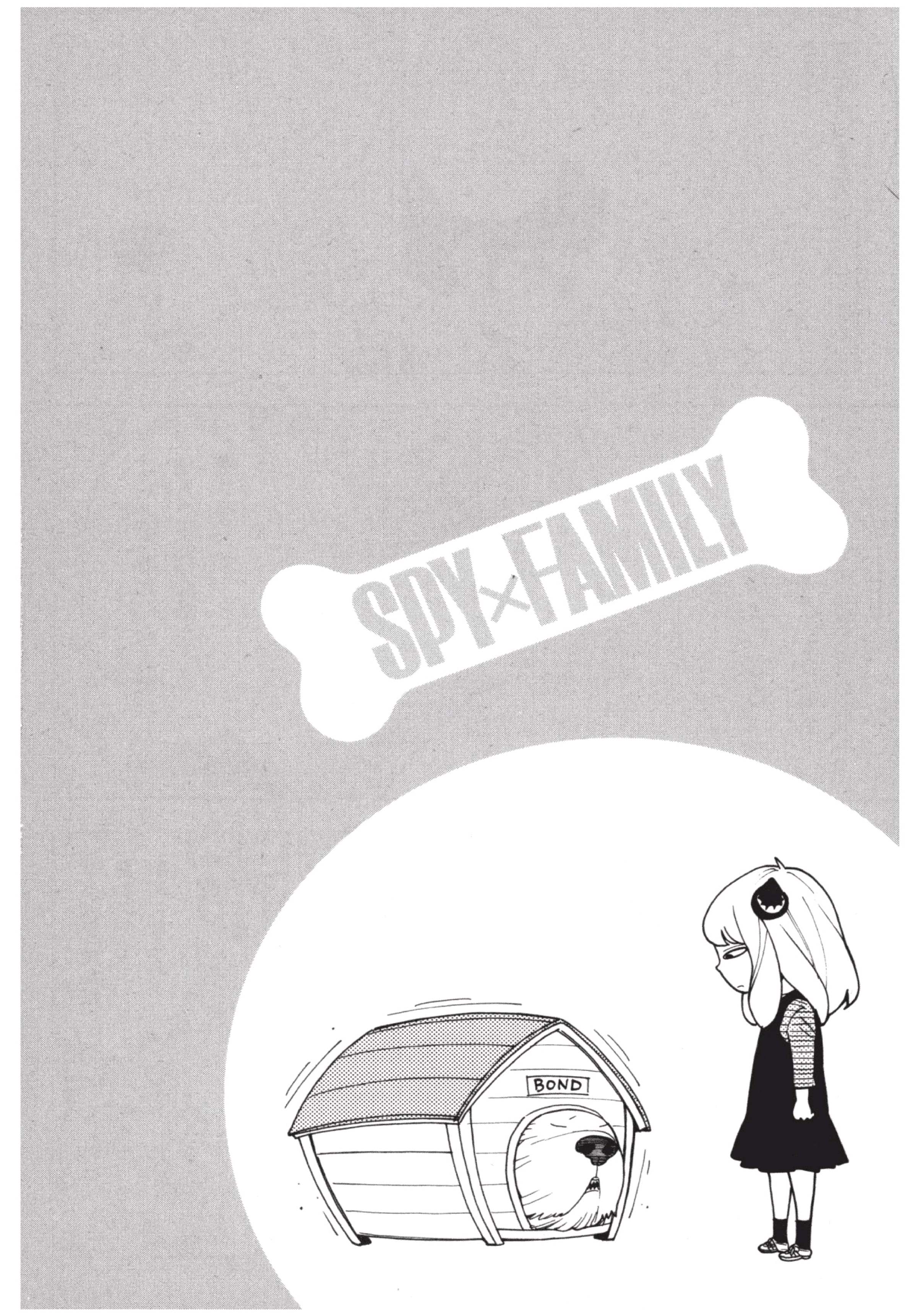 อ่านการ์ตูน Spy X Family 23.3 ภาพที่ 10