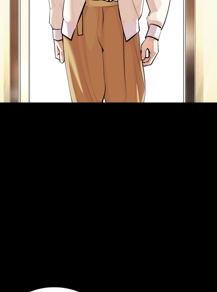 อ่านการ์ตูน Lookism 369 ภาพที่ 119