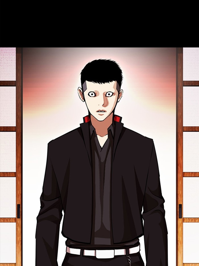 อ่านการ์ตูน Lookism 385 ภาพที่ 103