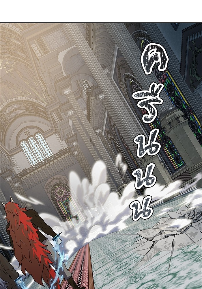 อ่านการ์ตูน Tower of God 582 ภาพที่ 179