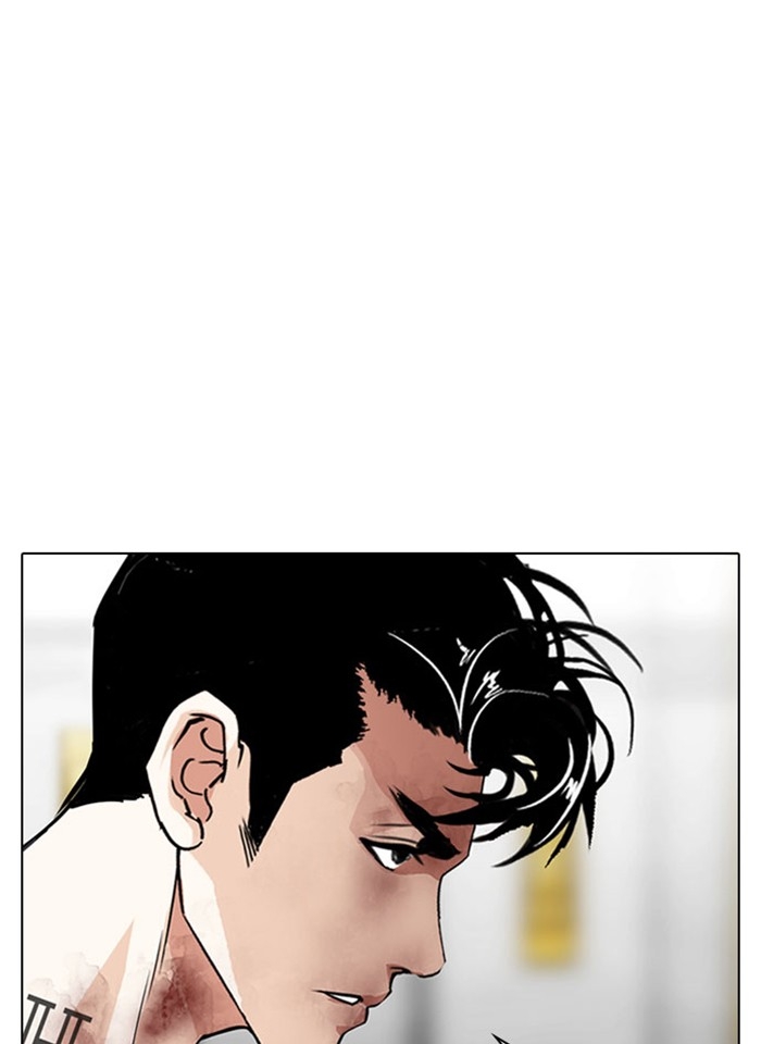 อ่านการ์ตูน Lookism 297 ภาพที่ 182