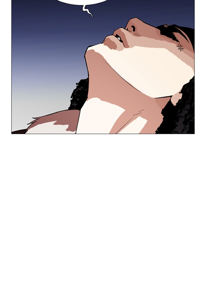 อ่านการ์ตูน Lookism 278 ภาพที่ 190