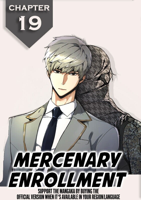 อ่านการ์ตูน Mercenary Enrollment 19 ภาพที่ 1