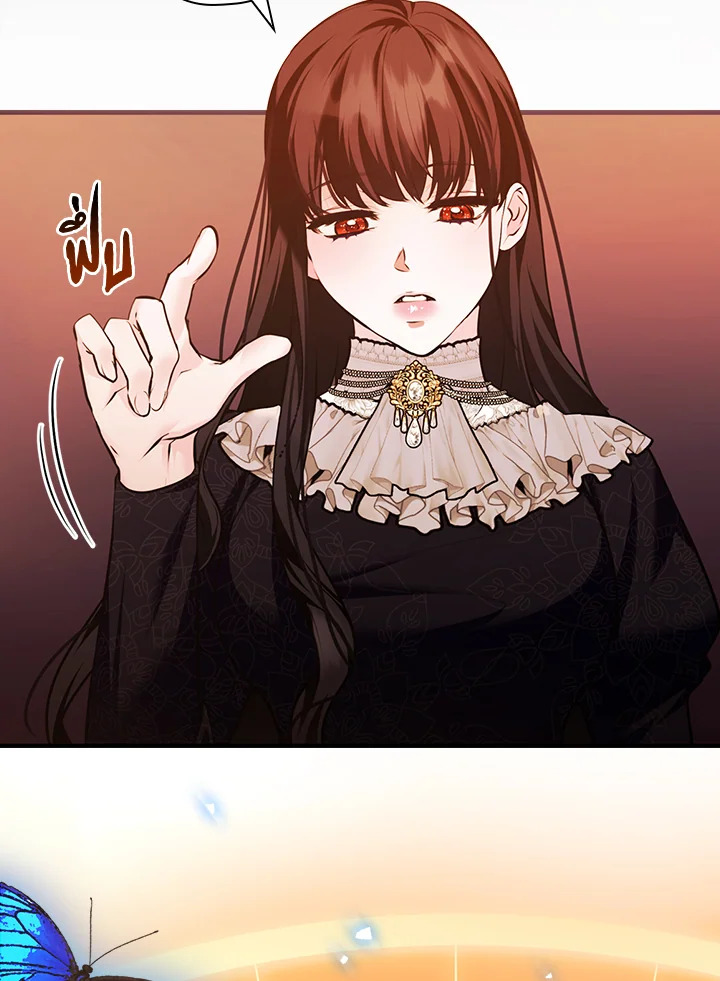 อ่านการ์ตูน The Lady’s Dark Secret 16 ภาพที่ 57