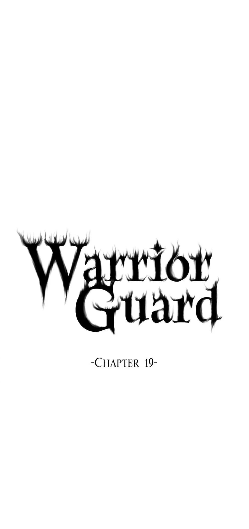 อ่านการ์ตูน Warrior Guard 19 ภาพที่ 9