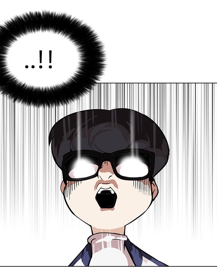 อ่านการ์ตูน Lookism 86 ภาพที่ 46