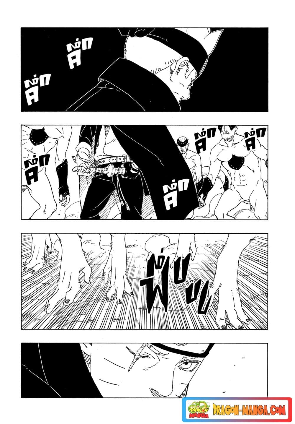 อ่านการ์ตูน Boruto -Two Blue Vortex- 2 ภาพที่ 25