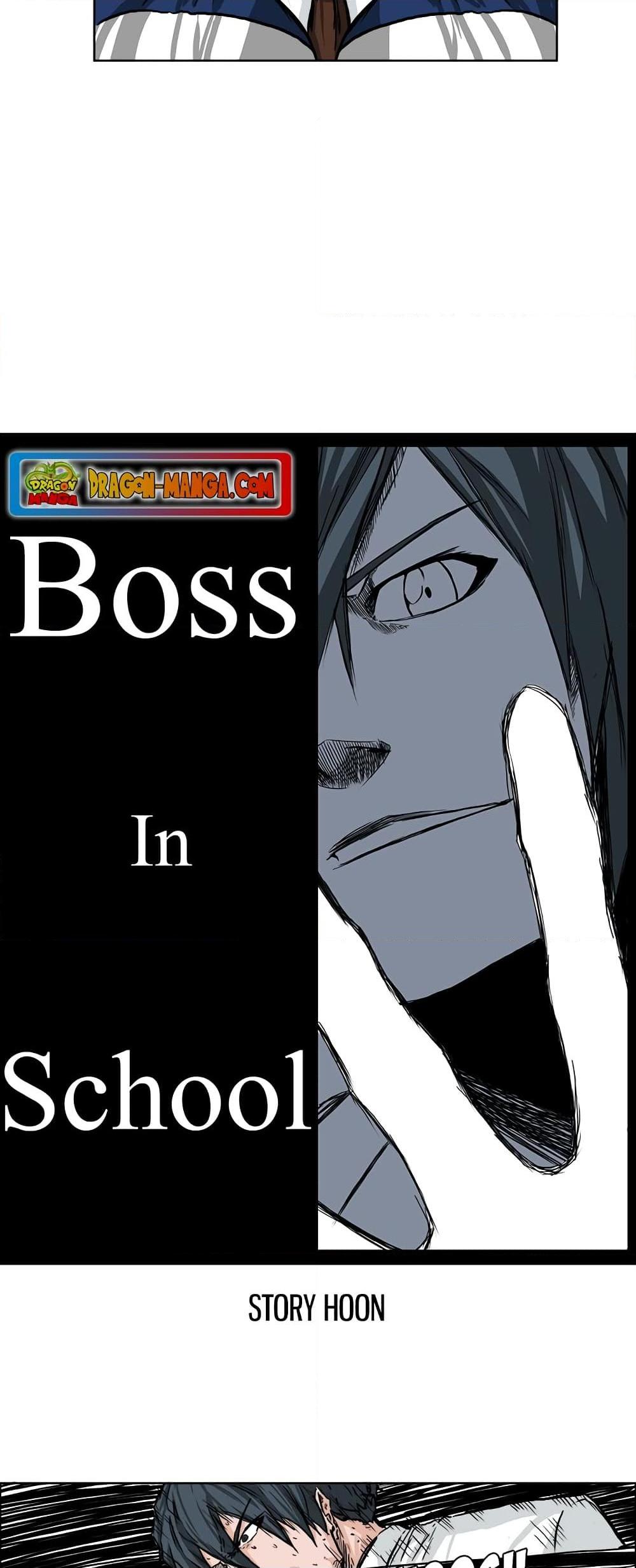 อ่านการ์ตูน Boss in School 43 ภาพที่ 18