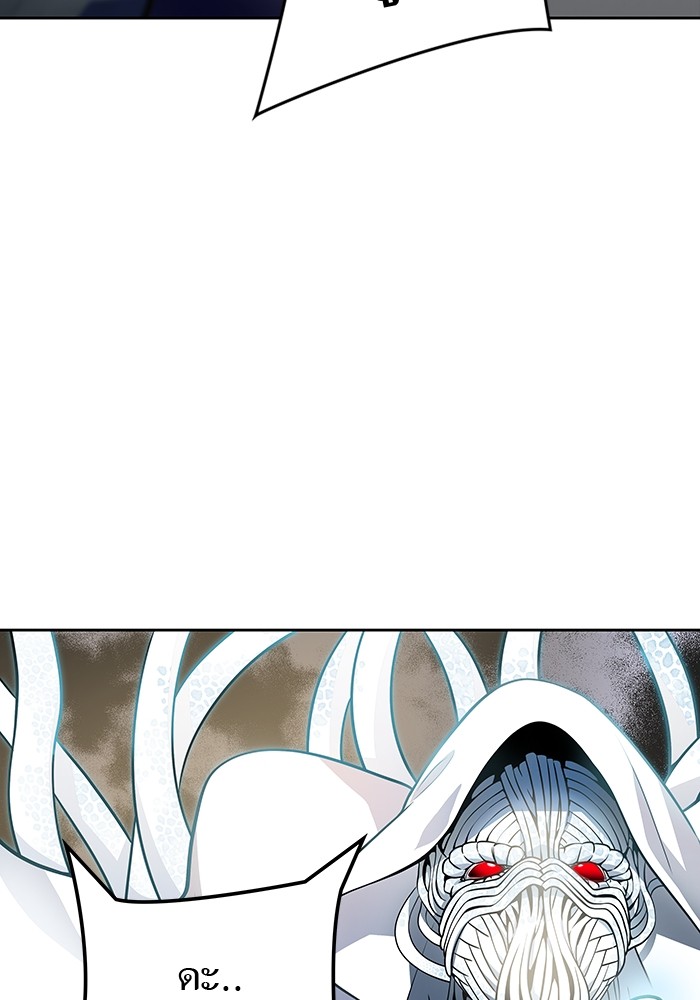 อ่านการ์ตูน Tower of God 578 ภาพที่ 179