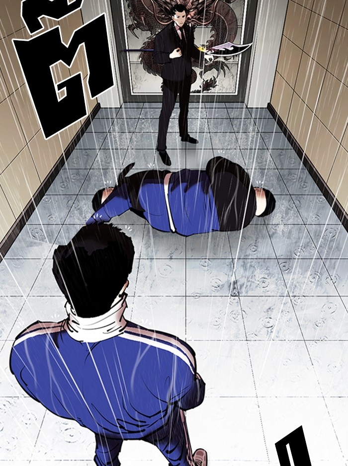 อ่านการ์ตูน Lookism 336 ภาพที่ 154