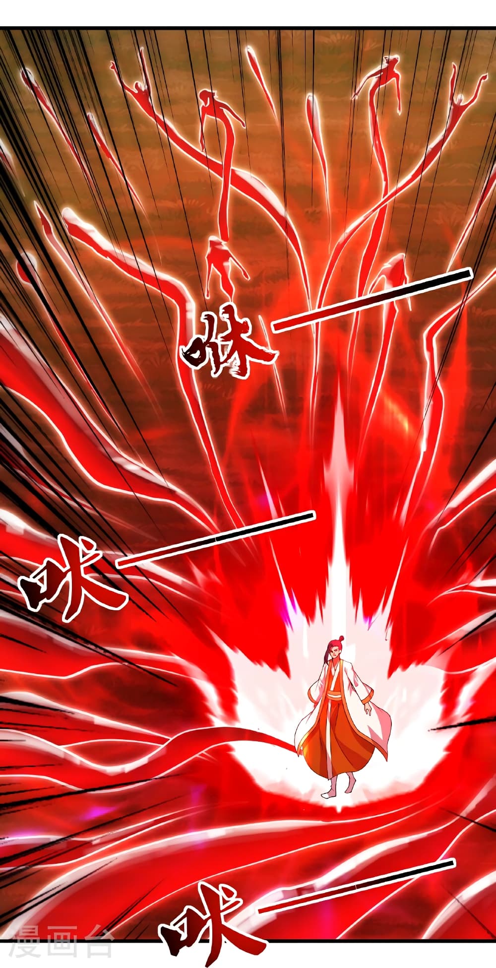 อ่านการ์ตูน Banished Disciple’s Counterattack 464 ภาพที่ 115