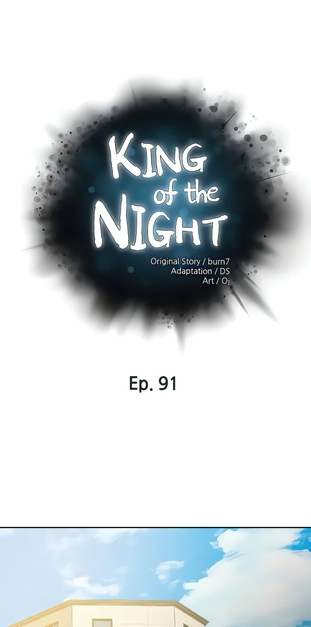 อ่านการ์ตูน King of the Night 91 ภาพที่ 1