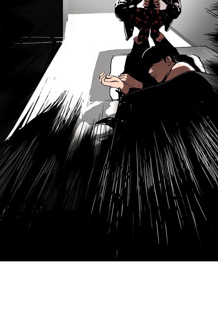 อ่านการ์ตูน Lookism 113 ภาพที่ 76