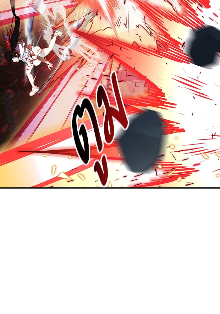 อ่านการ์ตูน Tower of God 569 ภาพที่ 157