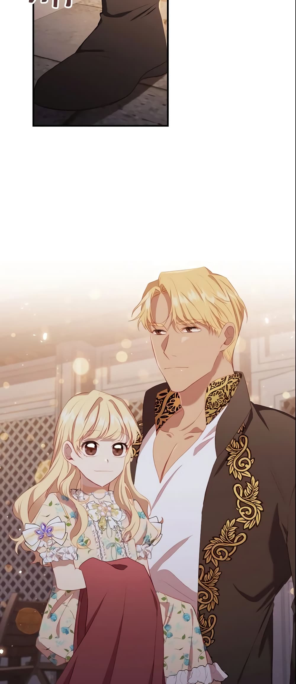 อ่านการ์ตูน The Beloved Little Princess 72 ภาพที่ 6