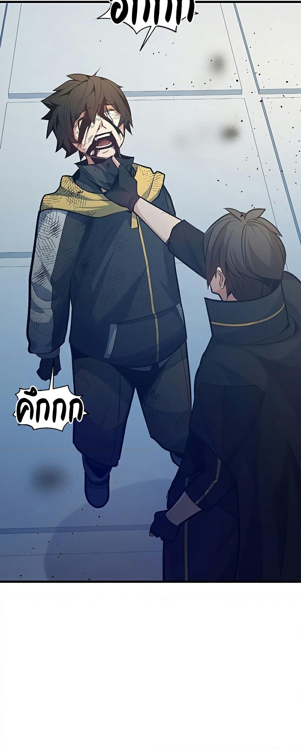 อ่านการ์ตูน The Tutorial is Too Hard 128 ภาพที่ 19