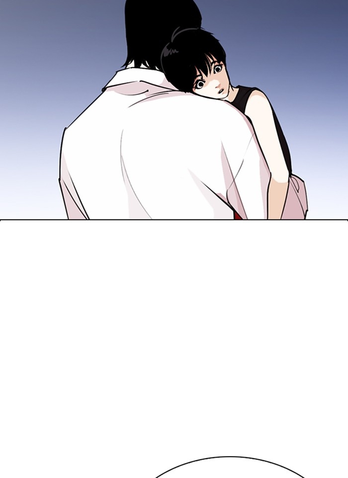 อ่านการ์ตูน Lookism 276 ภาพที่ 13