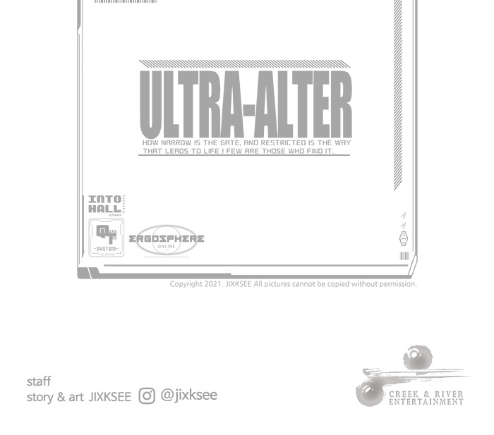 อ่านการ์ตูน Ultra Alter 60 ภาพที่ 140