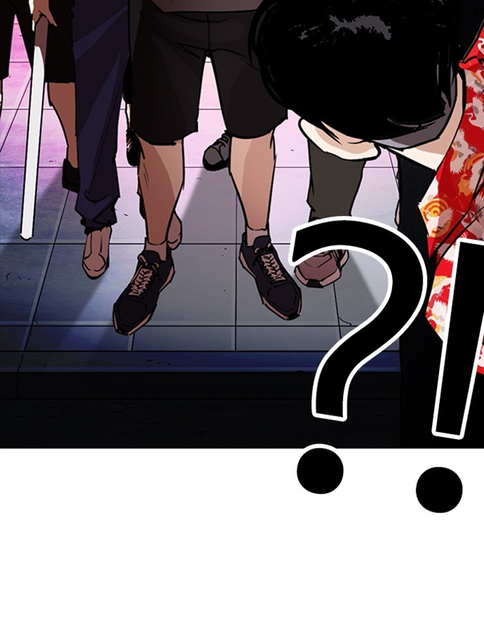 อ่านการ์ตูน Lookism 258 ภาพที่ 157