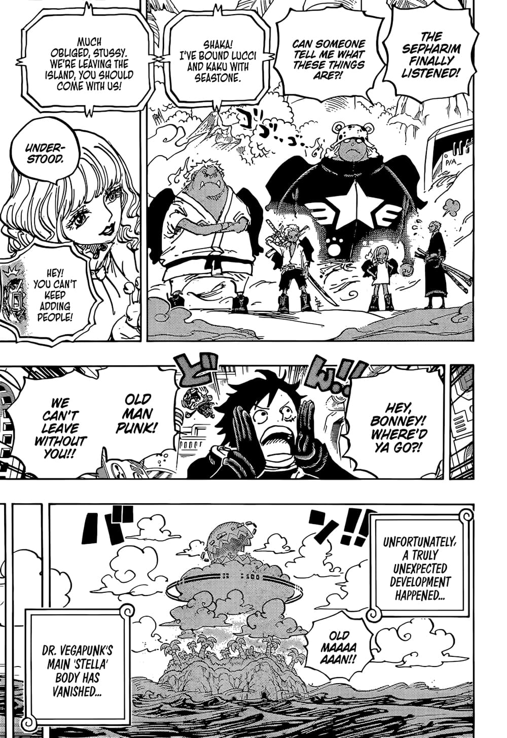 อ่านการ์ตูน One Piece 1073 (ENG) ภาพที่ 9