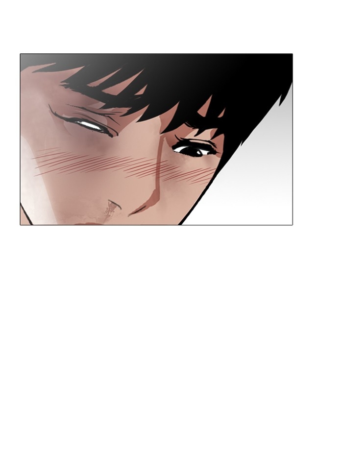 อ่านการ์ตูน Lookism 245 ภาพที่ 153